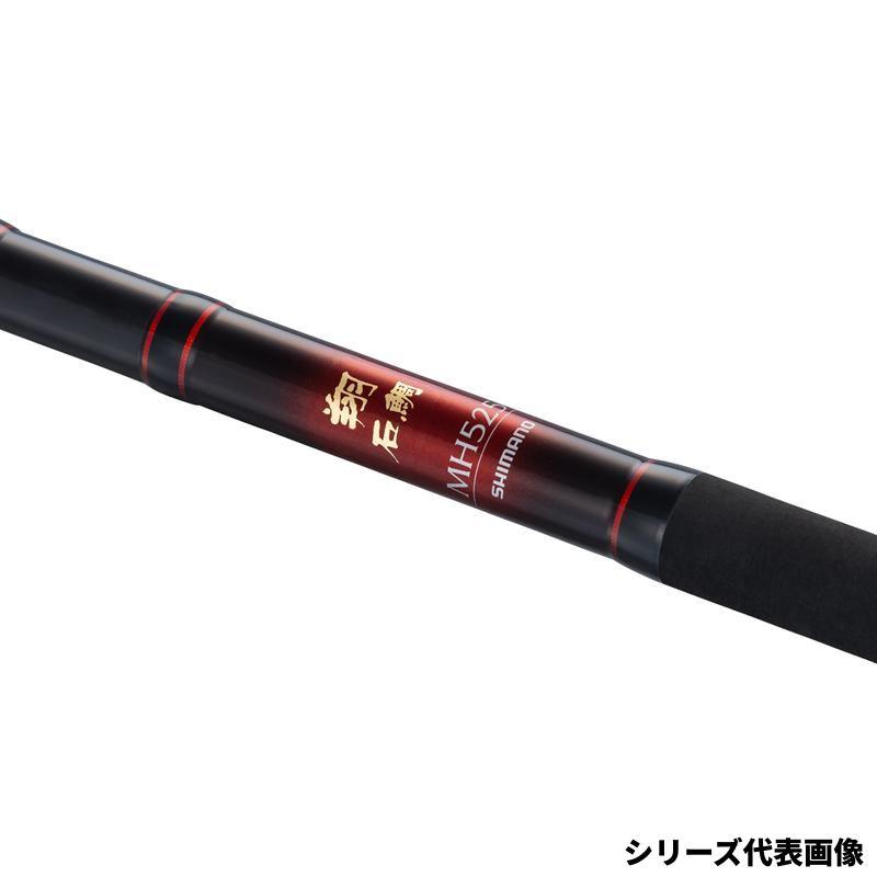 石鯛竿 シマノ（SHIMANO） 石鯛竿 26 翔 石鯛 MH525【大型商品】【同梱不可