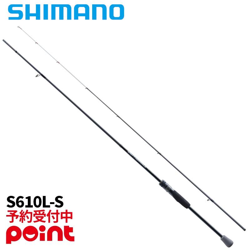 シマノ ソルティーアドバンス S610L-S ＋ ダイワ レブロス 2000S シマノ ソルティーアドバンス S610L-S ＋ ダイワ レブロス 2000S