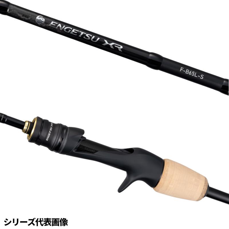 シマノ タイラバロッド 炎月 26 エンゲツ XR フィネスモデル F-B65L-S【大型商品】【同梱不可】【他商品同時注文不可】_2