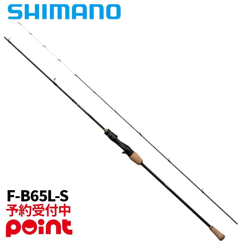 シマノ（SHIMANO） 【2月入荷予定/ご予約受付中！】シマノ タイラバ