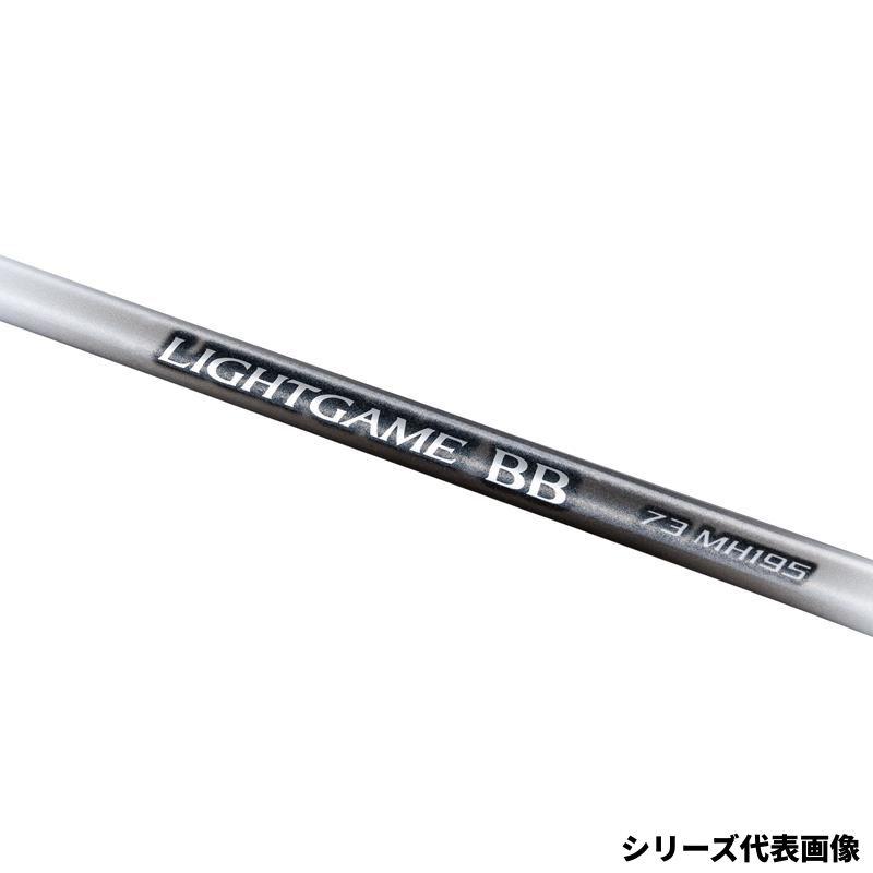 シマノ（SHIMANO） 【3月入荷予定/ご予約受付中！】シマノ 船竿 26