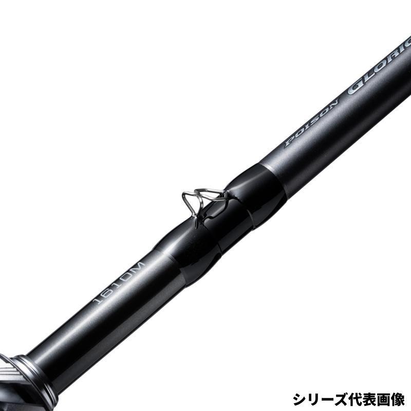 シマノ（SHIMANO） 【4月入荷予定/ご予約受付中！】シマノ バスロッド