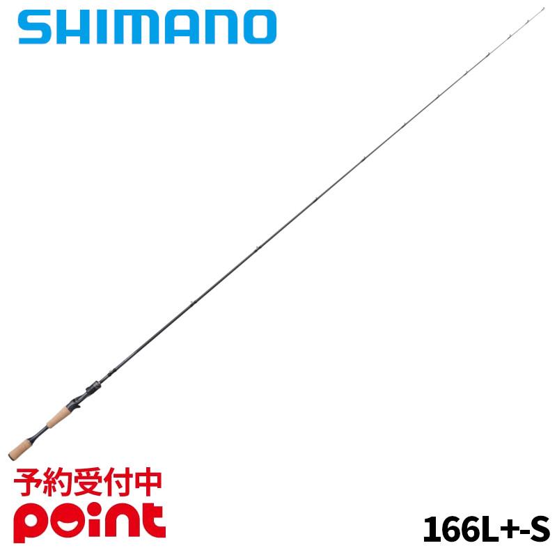 シマノ（SHIMANO） 【4月入荷予定/ご予約受付中！】シマノ バスロッド