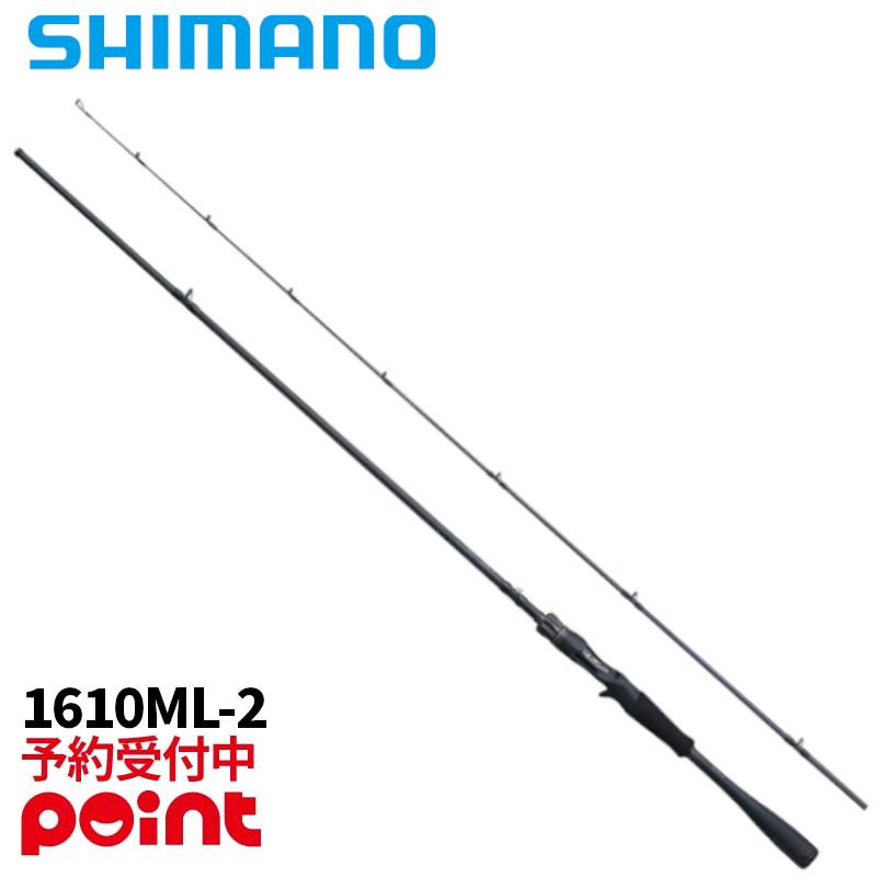 シマノ（SHIMANO） 【2月入荷予定/ご予約受付中！】シマノ バスロッド