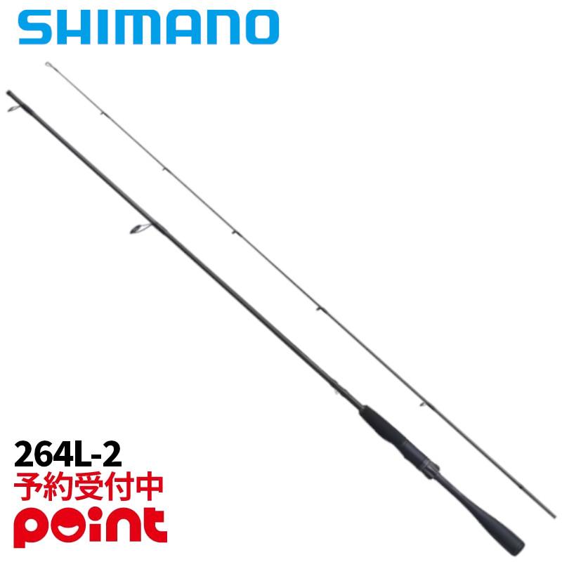 シマノ（SHIMANO） 【2月入荷予定/ご予約受付中！】シマノ バスロッド