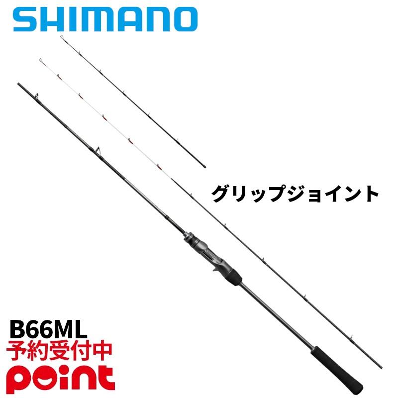 シマノ（SHIMANO） 【3月入荷予定/ご予約受付中！】シマノ タイラバ