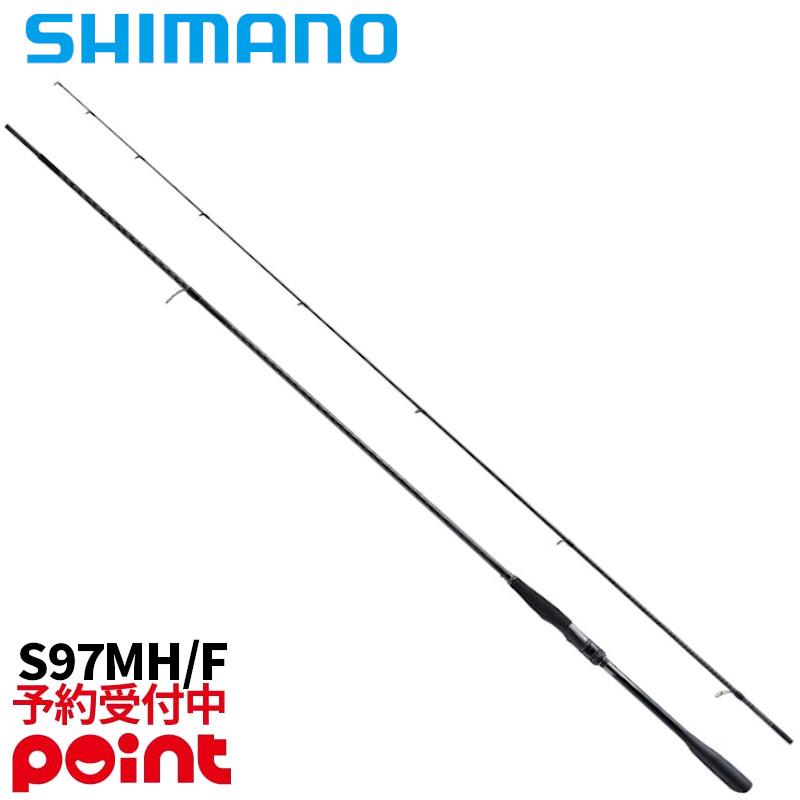 SHIMANO S96MH シーバスロッド シマノ（SHIMANO） 【3月入荷予定/ご予約受付中！】シマノ シーバス