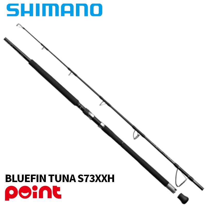 ロッド SHIMANO BLUEFIN TUNA S73XXH シマノ（SHIMANO） キャスティングロッド 26 オシアプラッガー BG