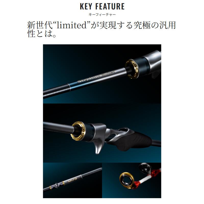 シマノ（SHIMANO） 【7月入荷予定/ご予約受付中！】シマノ 船竿 24