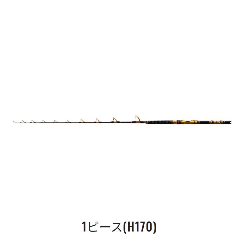 シマノ（SHIMANO） 船竿 26 ビーストマスター 泳がせ H170【大型商品
