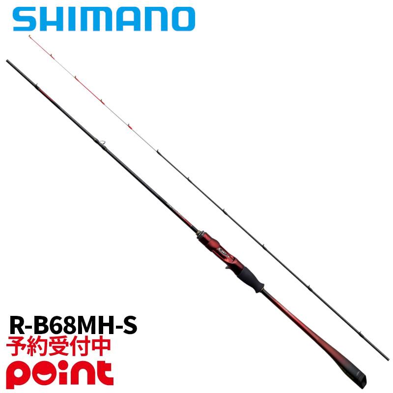 シマノ（SHIMANO） 【4月入荷予定/ご予約受付中！】シマノ 25 セフィア