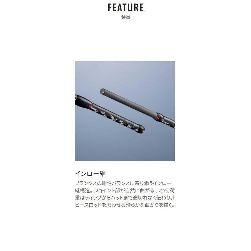 シマノ（SHIMANO） 【7月入荷予定/ご予約受付中！】シマノ エギング