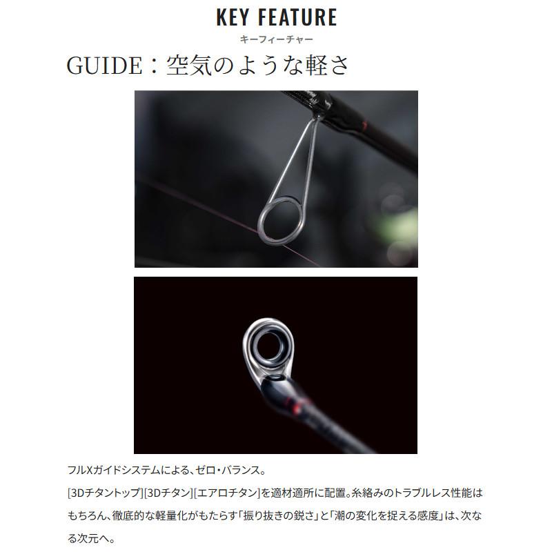 シマノ（SHIMANO） 【7月入荷予定/ご予約受付中！】シマノ エギング