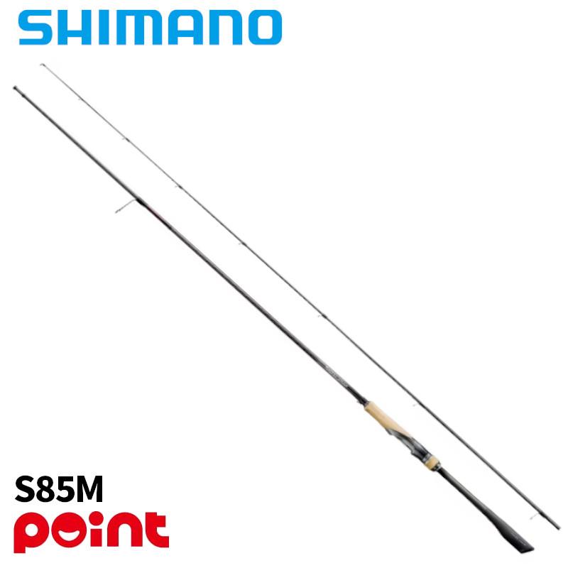 シマノ（SHIMANO） エギングロッド 26 セフィア エクスチューン S85M
