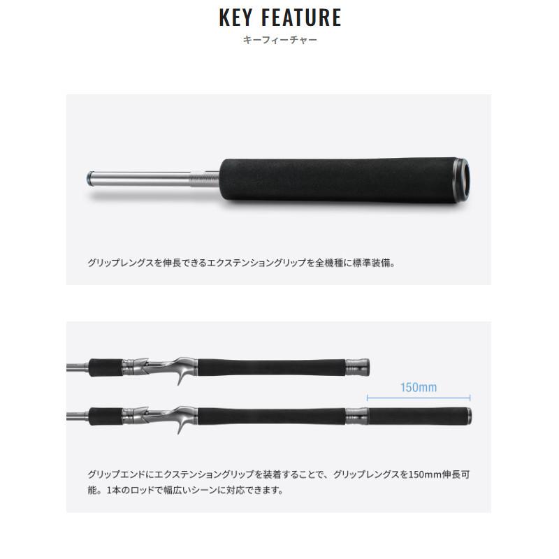 シマノ（SHIMANO） 【7月入荷予定/ご予約受付中！】シマノ バスロッド
