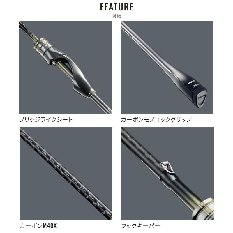 シマノ（SHIMANO） 【9月入荷予定/ご予約受付中！】シマノ アジング