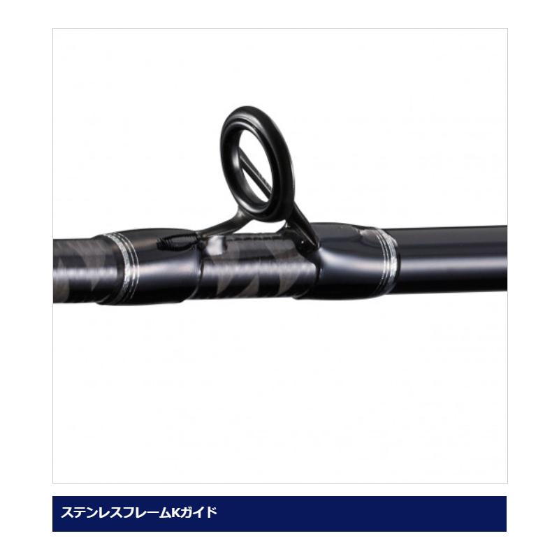 シマノ（SHIMANO） ジギングロッド グラップラー BB タイプJ B60-2