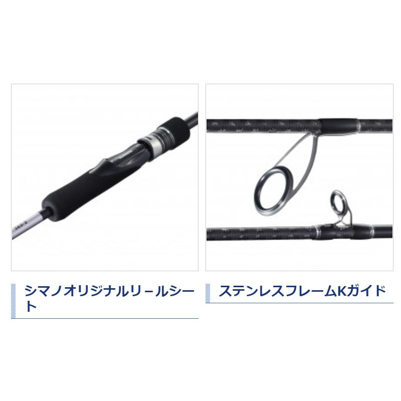 シマノ ジギングロッド グラップラー BB タイプLJ S63-1 [2021年モデル 