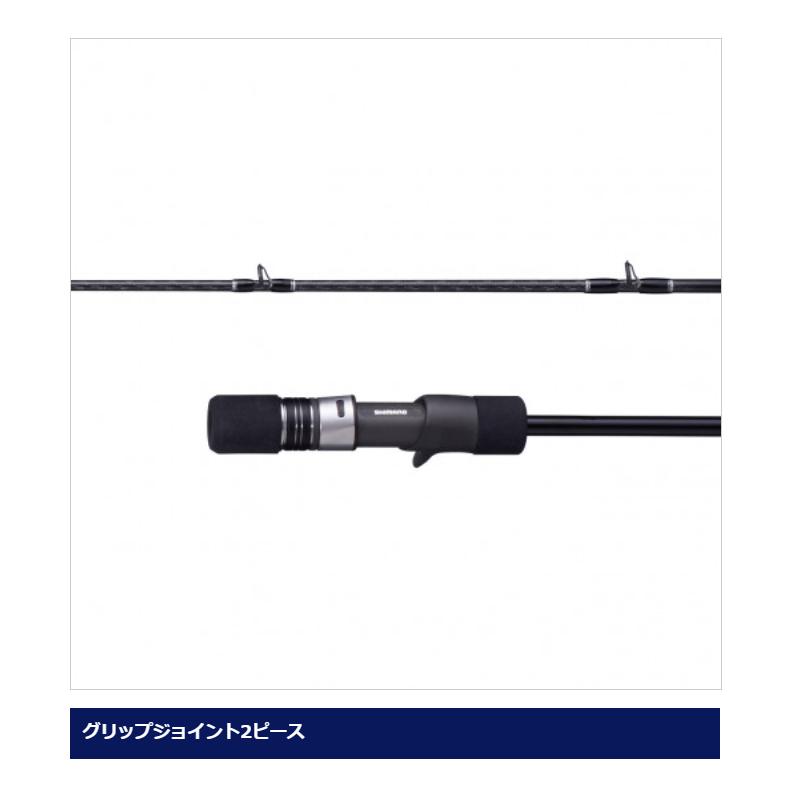 シマノ ジギングロッド グラップラー BB タイプスローJ B66-4 [2021年 