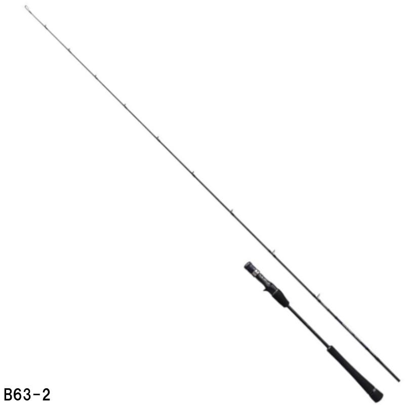 シマノ ジギングロッド ゲーム タイプ LJ B63-2 [2021年モデル]【大型商品】【同梱不可】【他商品同時注文不可】 シマノ（SHIMANO） ジギングロッド ゲーム タイプ LJ B63-2 [2021年