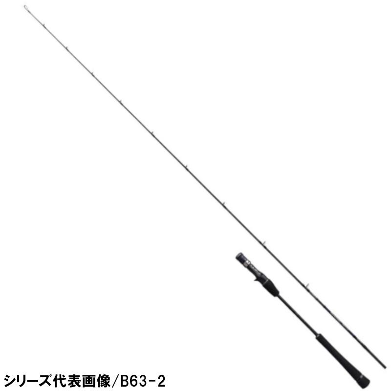 シマノ（SHIMANO） ジギングロッド ゲーム タイプ LJ B63-3 [2021年