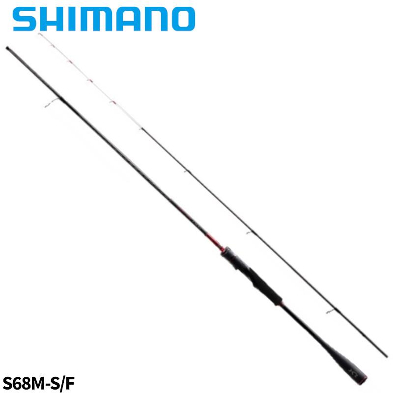 シマノ 船エギングロッド セフィア XR ティップエギング S68M-S/F 22年 
