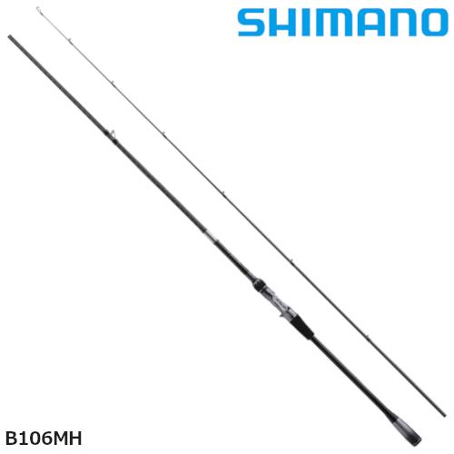 シマノ（SHIMANO） シーバスロッド ルナミス B106MH 22年追加モデル