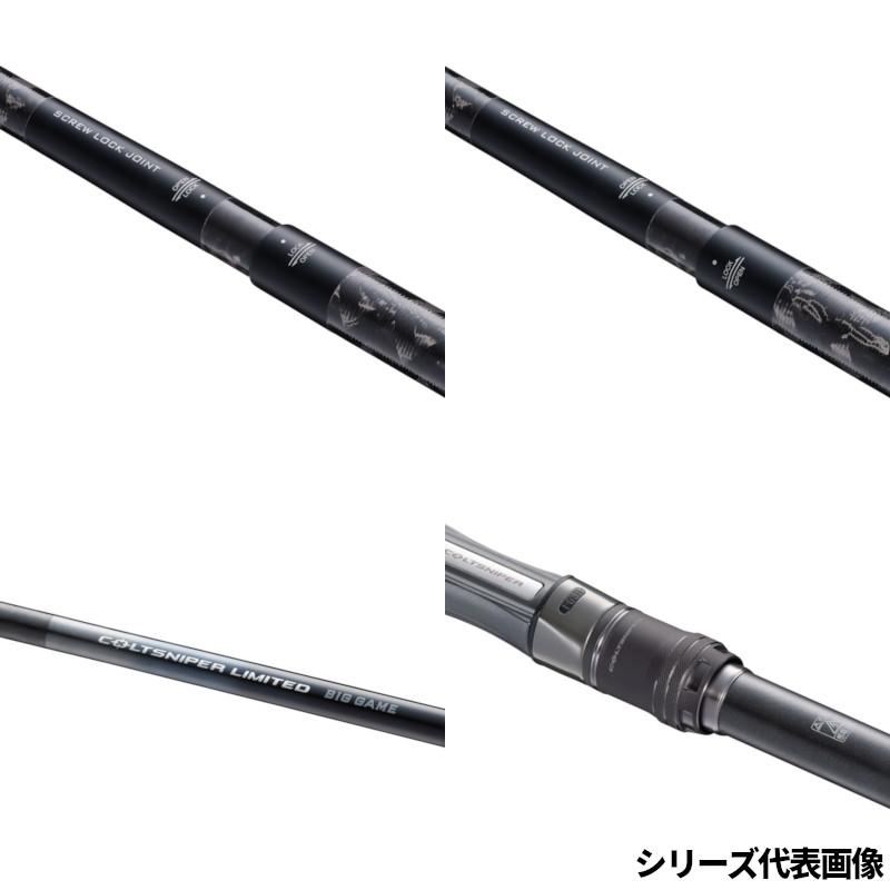 シマノ ショアジギングロッド コルトスナイパー リミテッド ビッグゲーム S98XXXH 24年モデル_2