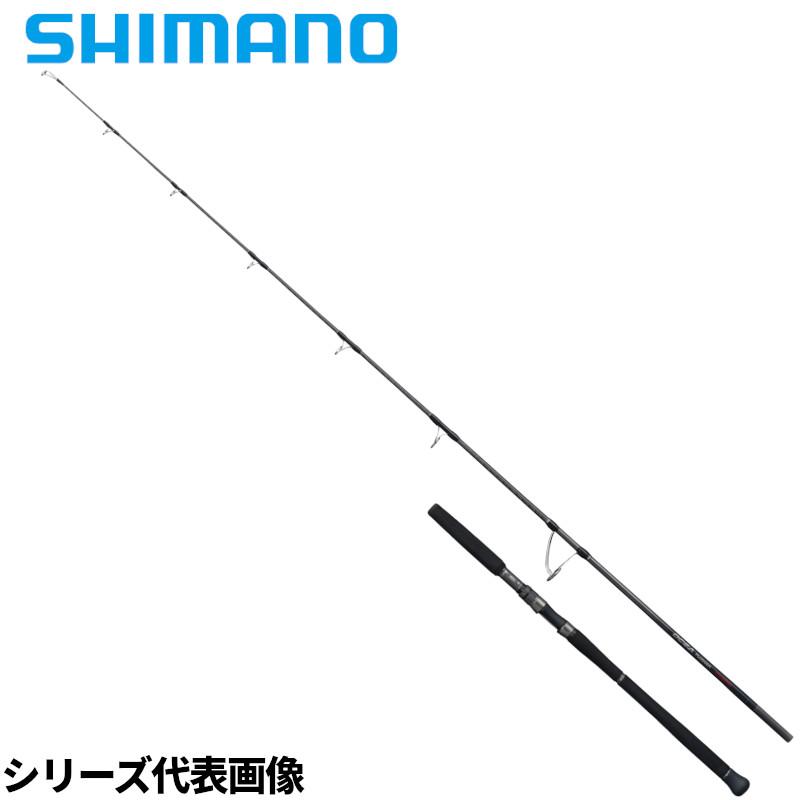 シマノ キャスティングロッド オシアプラッガー フルスロットル S77M 