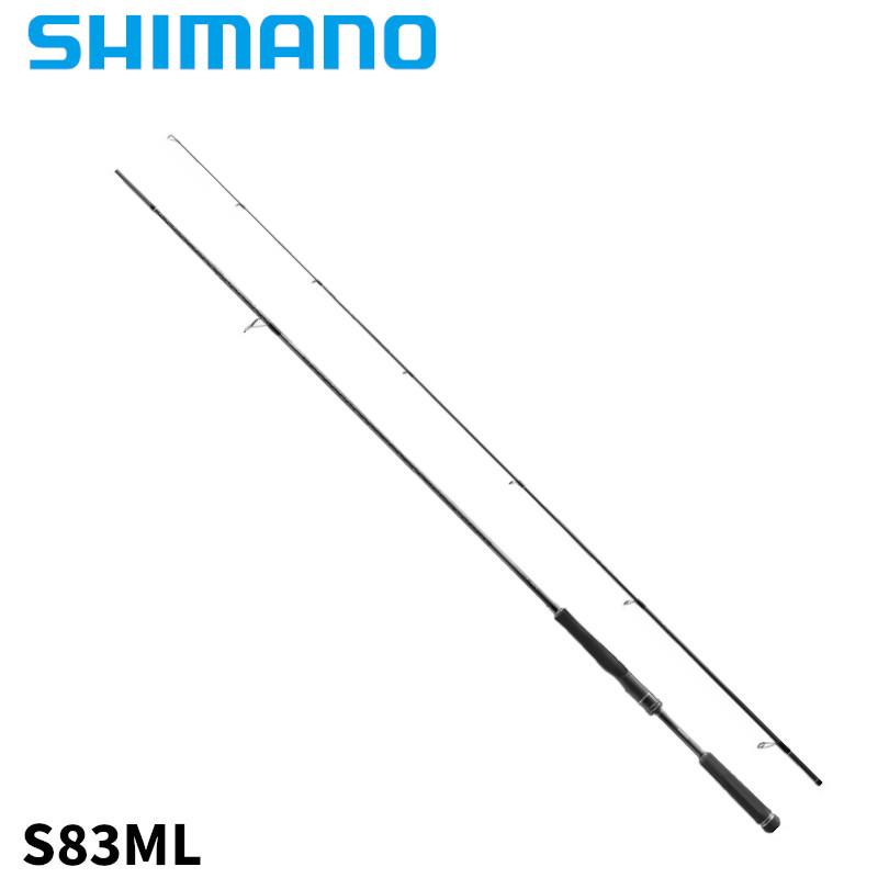 シマノ ワインドロッド ダイナダート XR S83ML 23年モデル : 釣具の