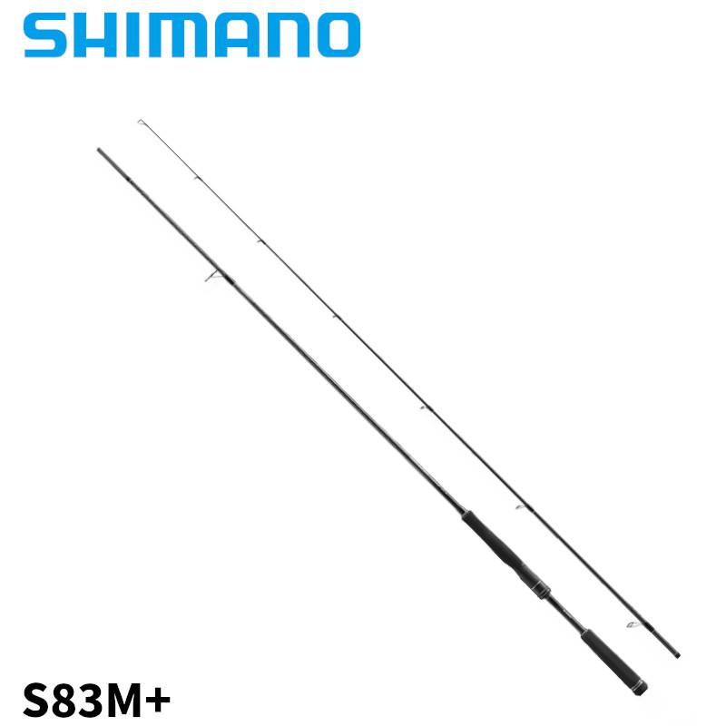 シマノ（SHIMANO） ワインドロッド ダイナダート XR S83M+ 23年モデル