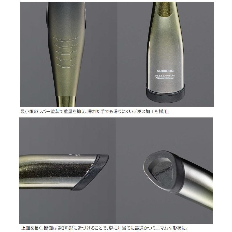 シマノ（SHIMANO） アジングロッド ソアレ リミテッド S76UL-S 24年
