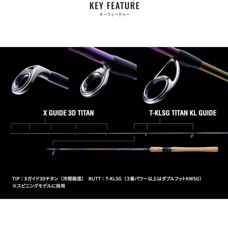 シマノ（SHIMANO） 23 ワールドシャウラ リミテッド 2953R-3 (2024年
