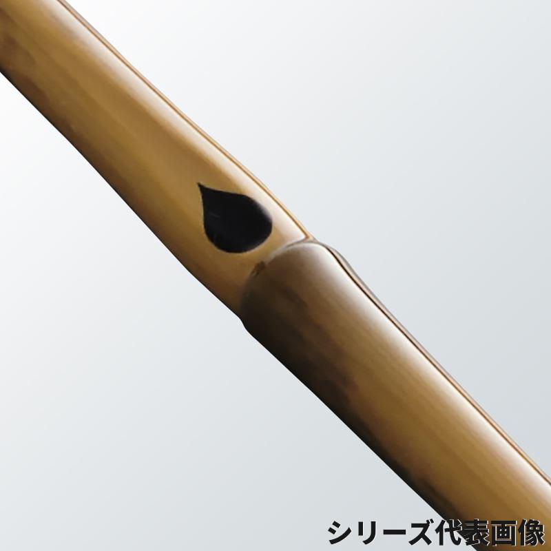 シマノ ヘラ竿 25 特作 色華 9_4