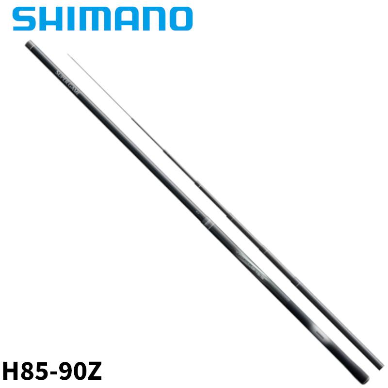 シマノ（SHIMANO） 本流竿 24 スーパーゲーム ベイシス H85-90Z : 釣具