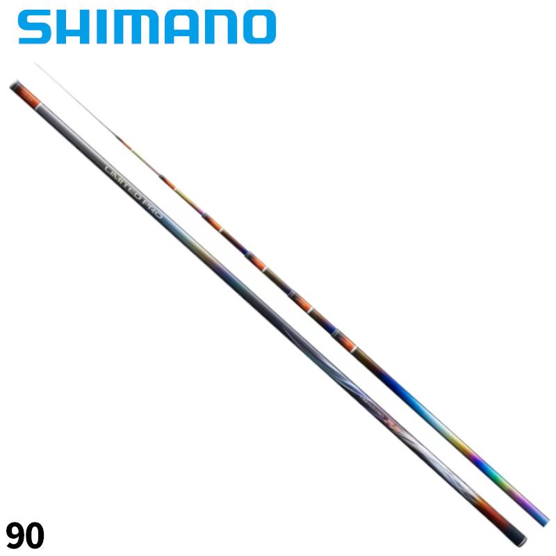 シマノ　リミテッドプロ シマノ（SHIMANO） 【現品限り】 鮎竿 25 リミテッド プロ RS 90【大型