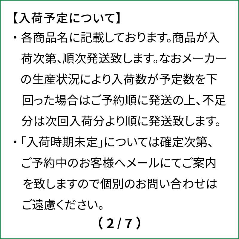 【5月入荷予定/予約受付中】シマノ インステージ B63H 24年モデル※他商品と同時注文・代引不可｜point-i｜11