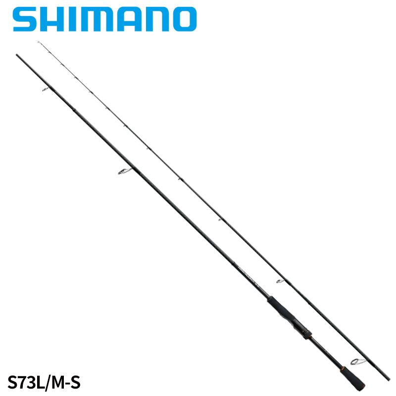 シマノ（SHIMANO） 【現品限り】 ロックフィッシュロッド ハード