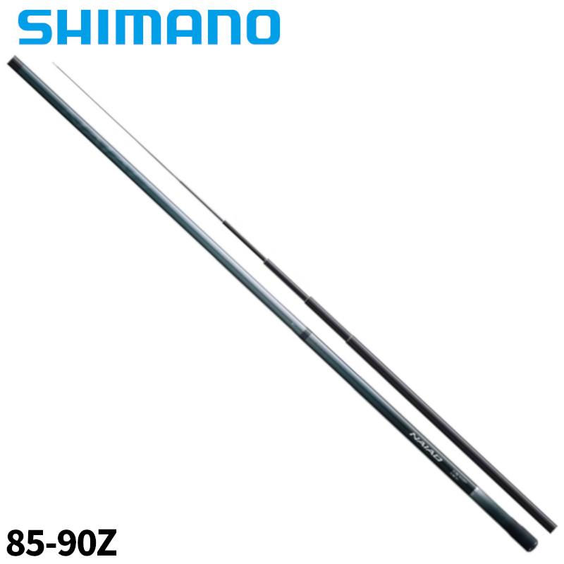 シマノ 鮎竿 ナイアード 85-90Z 23年モデル【大型商品】【同梱不可 