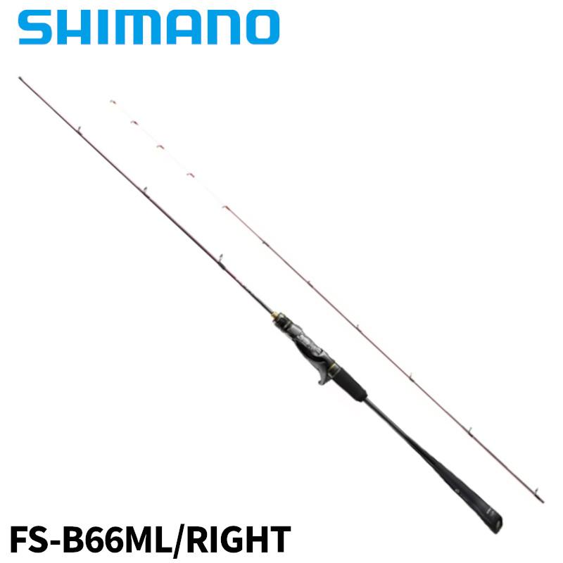 シマノ タイラバロッド 炎月 エンゲツ リミテッド FS-B66ML/RIGHT 23年 