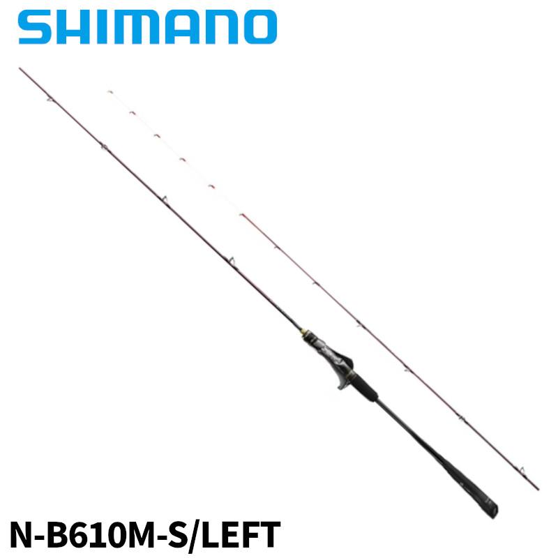 エンゲツLIMITED N-B610M-S Light シマノ（SHIMANO） タイラバロッド 炎月 エンゲツ リミテッド N-B610M