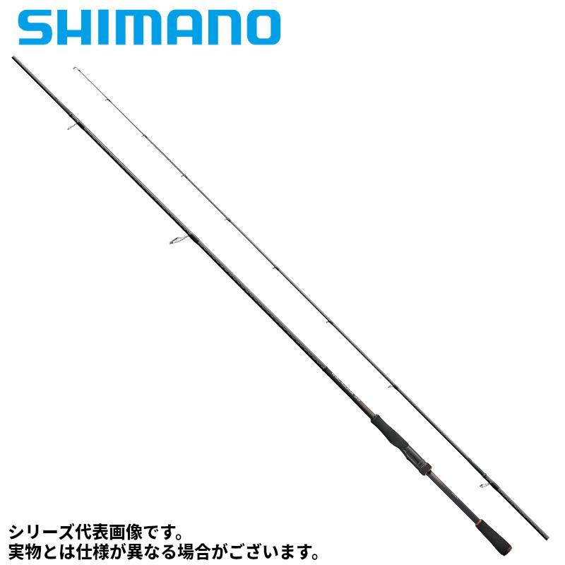 シマノ ロックフィッシュロッド ハードロッカー SS S810MH 23年
