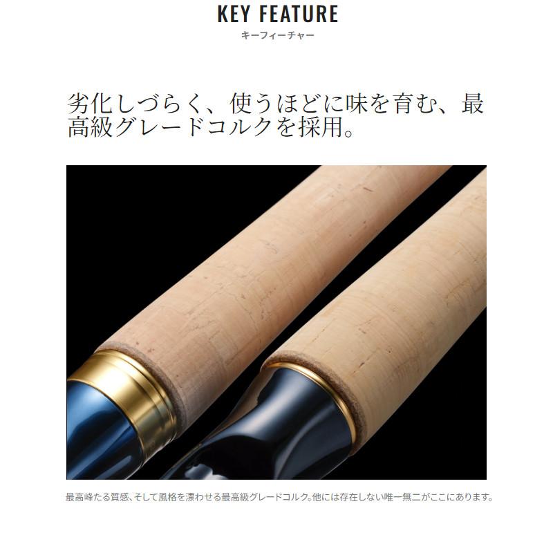 シマノ（SHIMANO） 23 ワールドシャウラ リミテッド 2703R-2 (2024年
