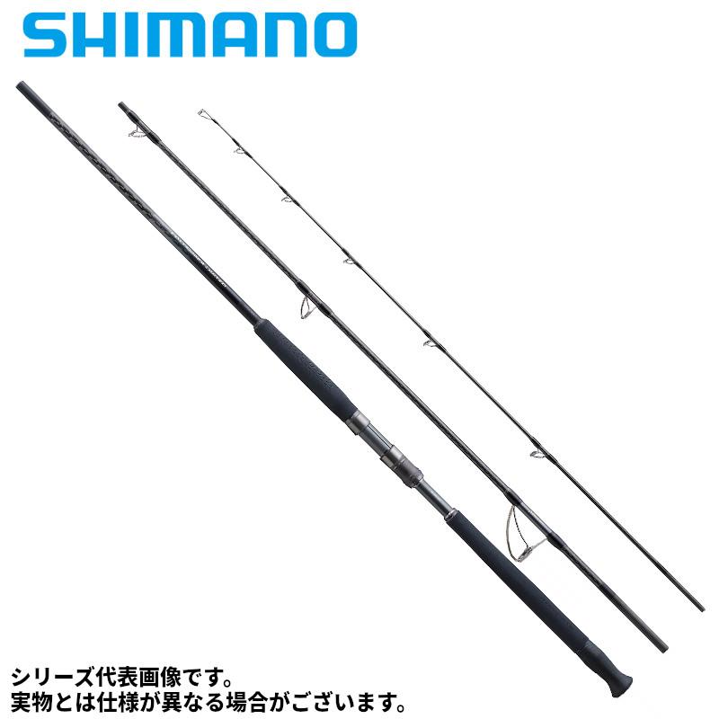 シマノ ショアジギングロッド コルトスナイパーリミテッド S100MH-3 23 