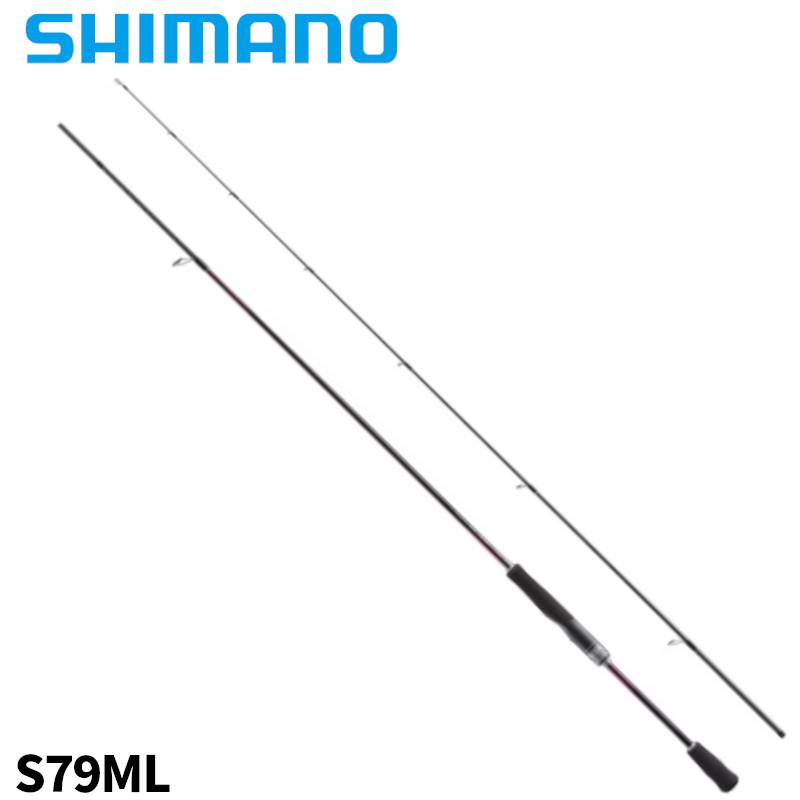 シマノ（SHIMANO） エギングロッド セフィア SS S79ML 23年モデル