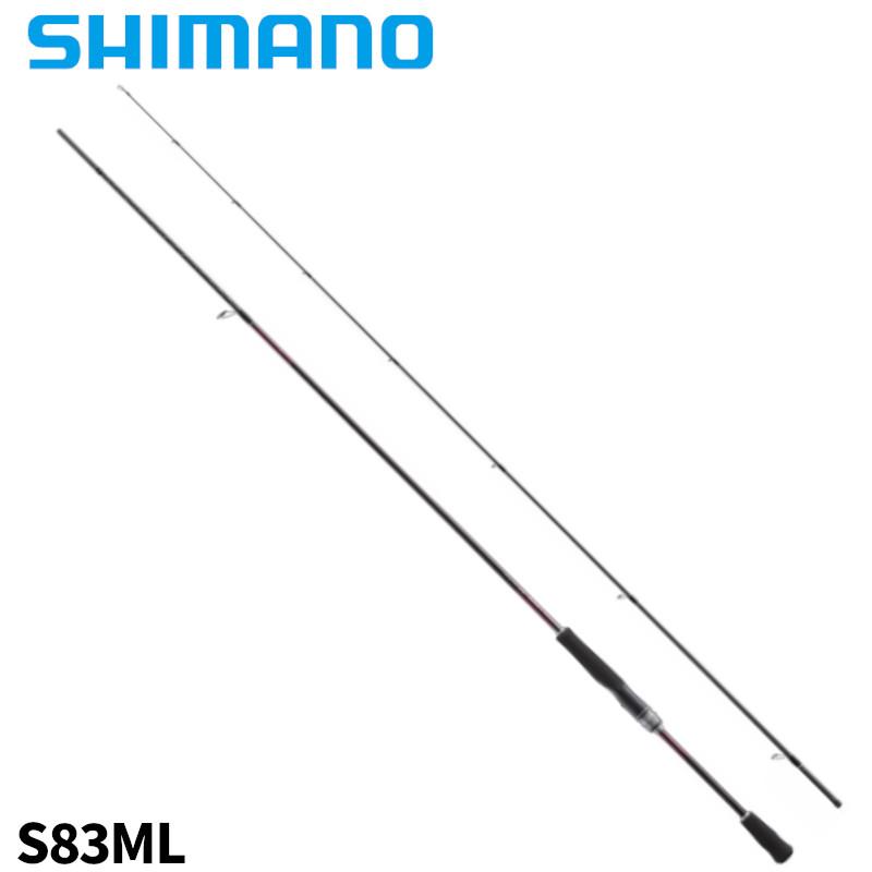 シマノ エギングロッド S83ML ジャンク品 シマノ セフィアXR S83ML