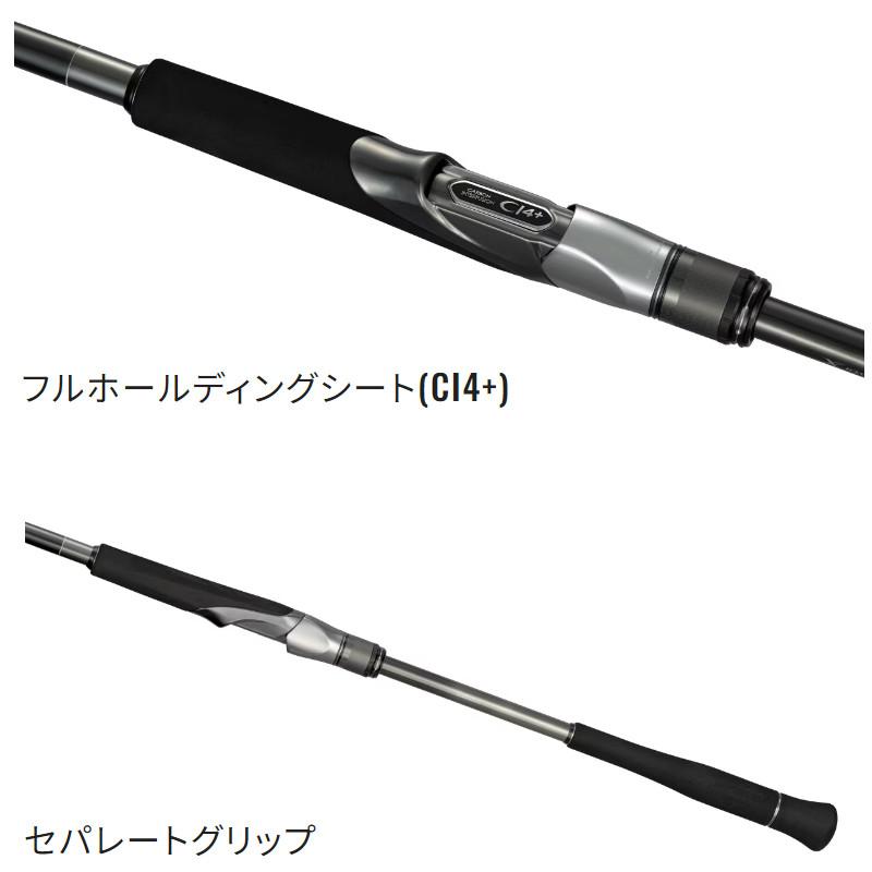 シマノ（SHIMANO） ジギングロッド オシアプラッガー ライトコンセプト