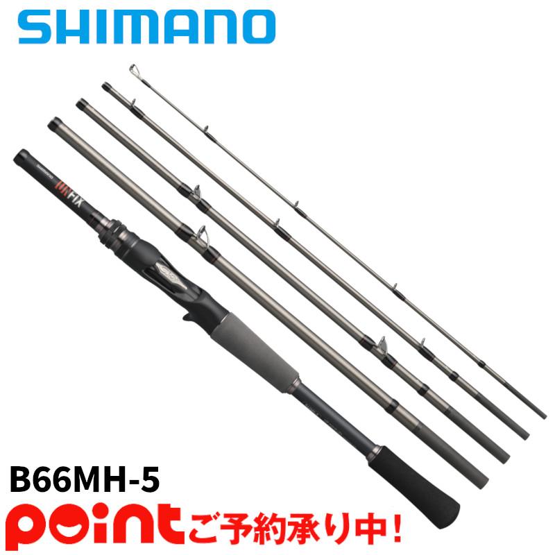 point-i_4969363357168set