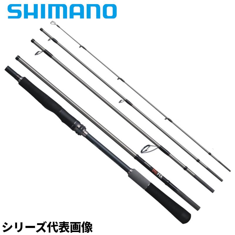 シマノ（SHIMANO） アンフィックス S70M-5 24年モデル モバイルロッド