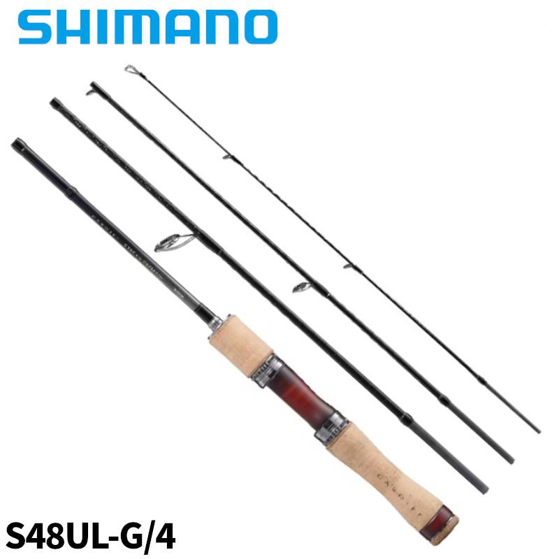 シマノ（SHIMANO） トラウトロッド カーディフ ストリームプレミアム
